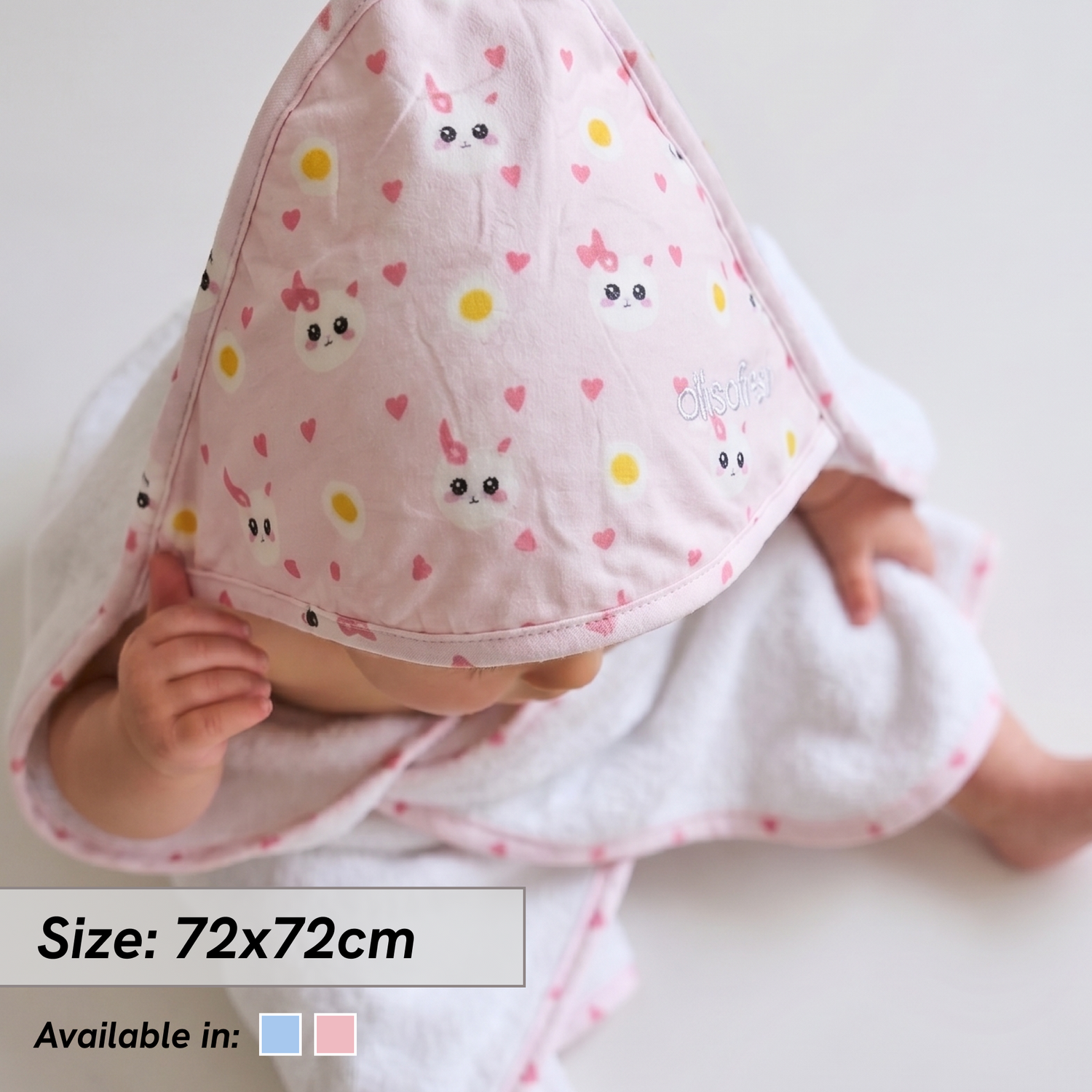 Baby Hooded Towel